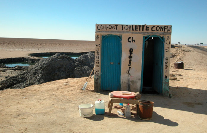 application voyage - toilettes