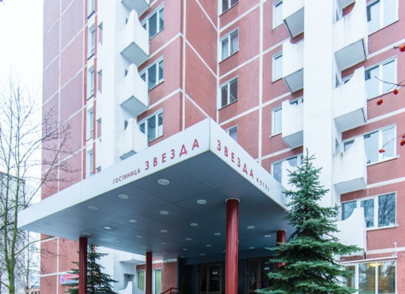 Bâtiment Photo