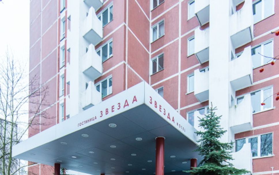 Bâtiment Photo