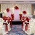 Salle de banquet