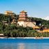 Autre