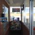 Boutique