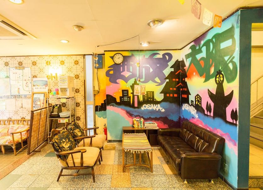 Salon Photo