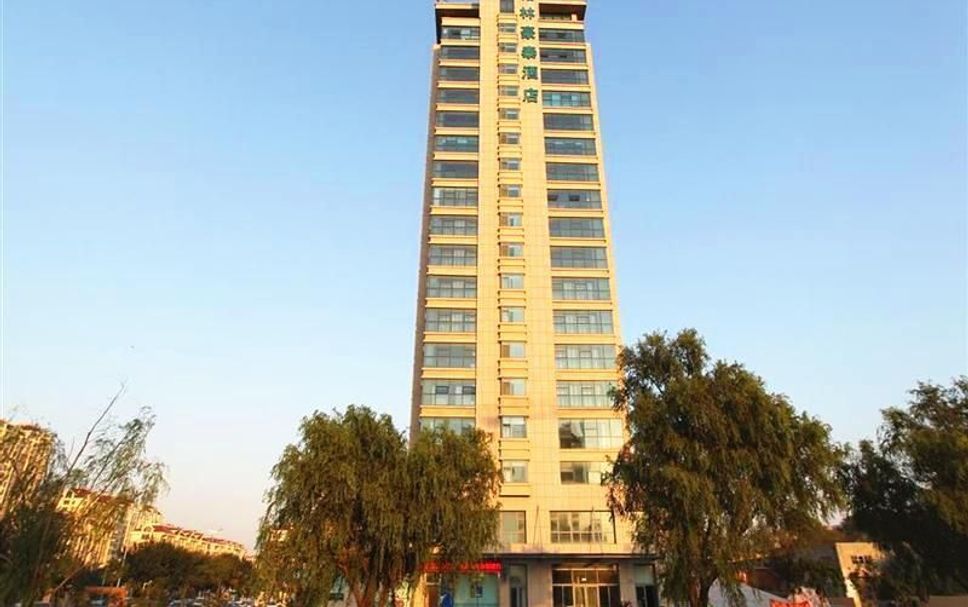 Bâtiment Photo