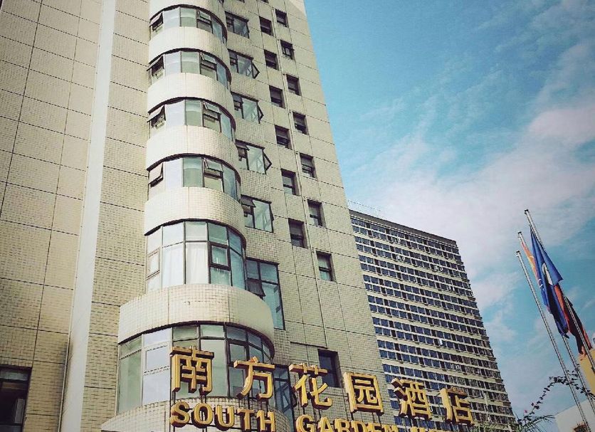 Bâtiment Photo
