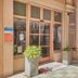Autre