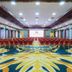 Espace de conférence