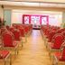 Espace de conférence