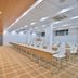 Espace de conférence