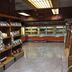 Boutique